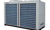 Tủ Điện Air - Cooled Package RP 30NS