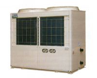 Địa chỉ bán máy lạnh chiller trong Thành phố Hồ Chí Minh