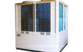 Máy lạnh công nghiệp